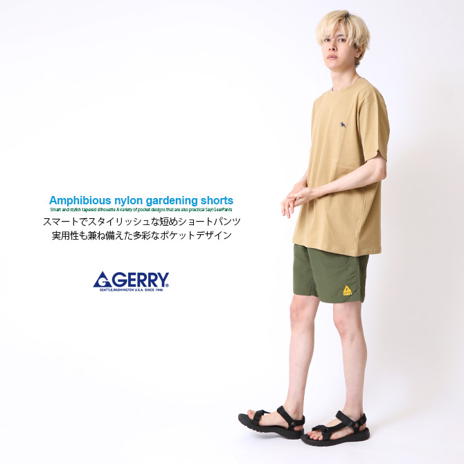 GERRY（ジェリー） 水陸両用 ショートパンツ メンズ 接触冷感 UVカット