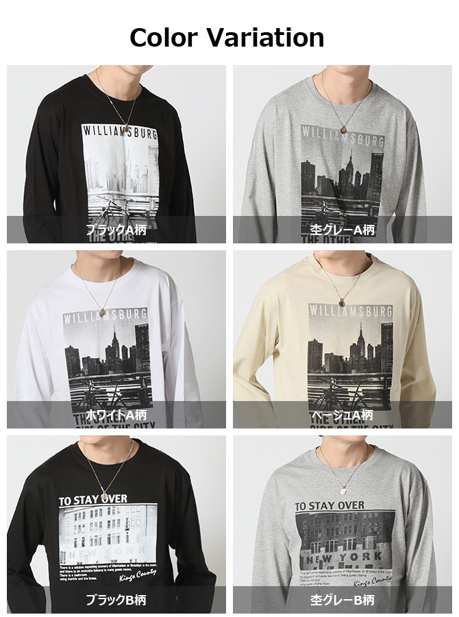ARCADE Tシャツ メンズ トップス ロンT 長袖 フォトデザイン