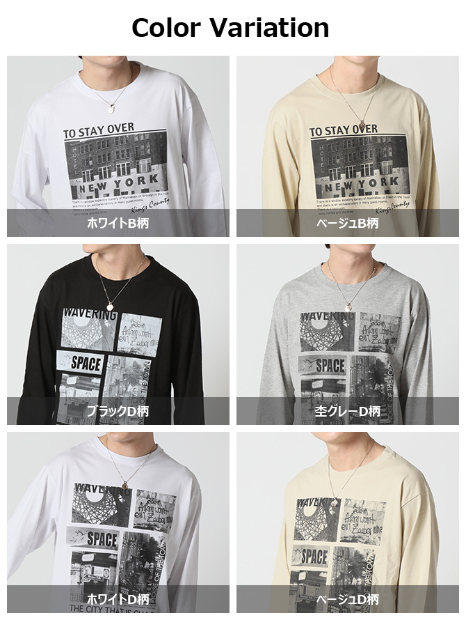 ARCADE Tシャツ メンズ トップス ロンT 長袖 フォトデザイン