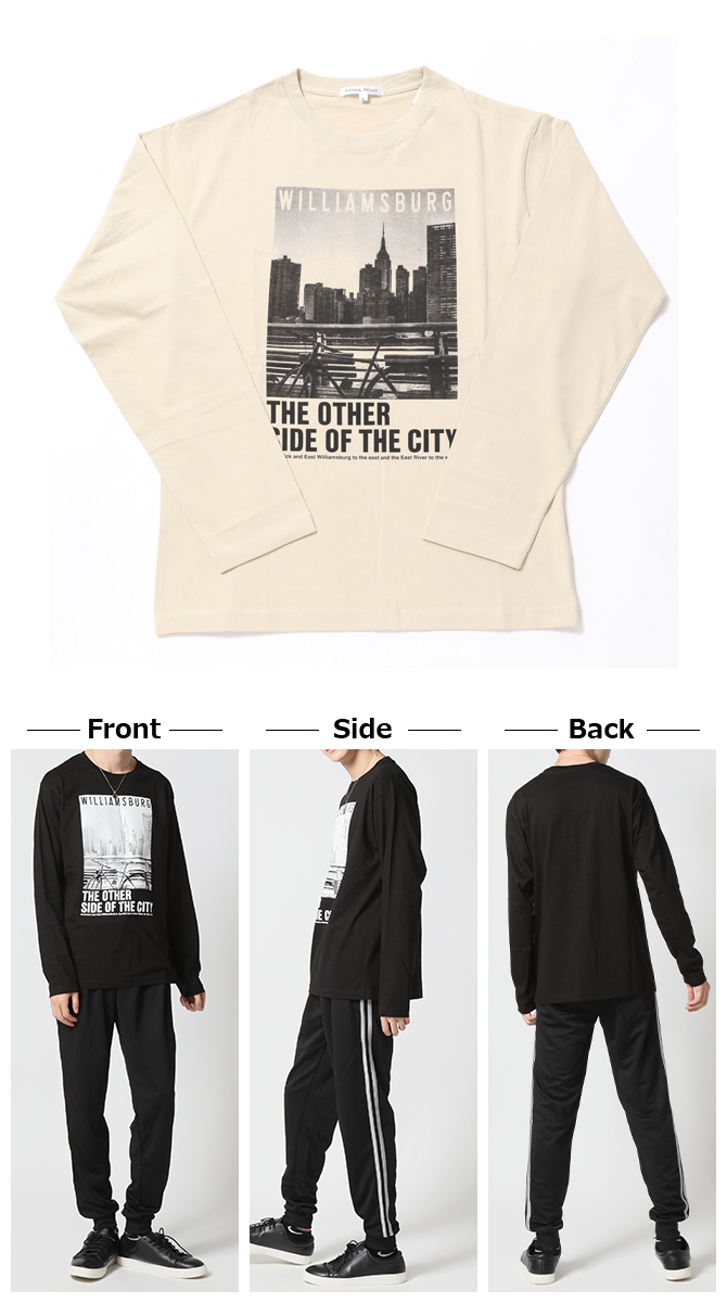 値引き本日限り　新品未開封Ado ロックなロンT(特大・XXL) Tシャツ【Ado Official Shop】