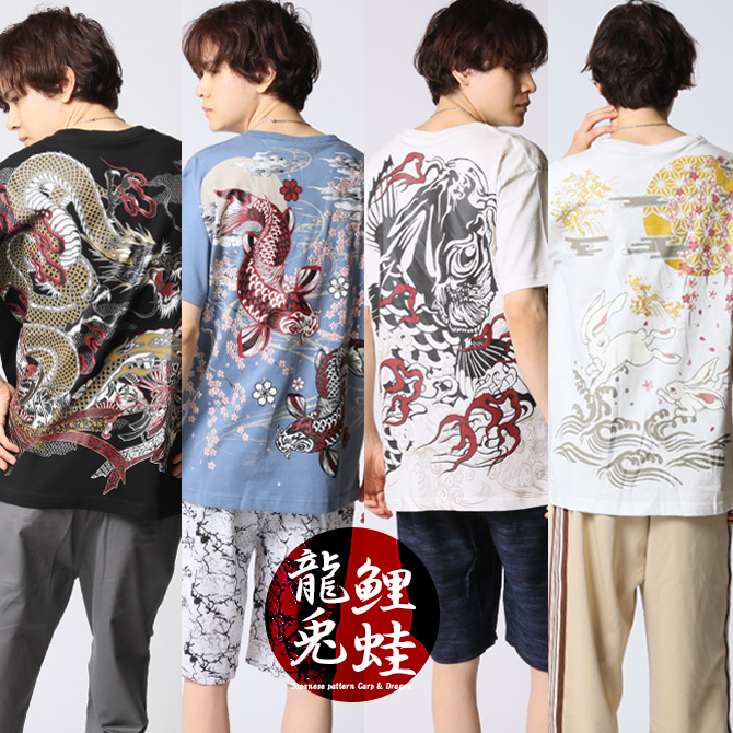 和柄 Tシャツ メンズ 半袖 刺繍プリント tシャツ メンズt 龍 鯉 蛙 兎 トップス バックプリント 2024夏 新作｜arcade｜13