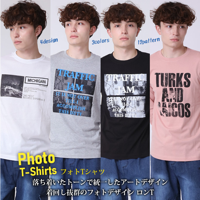 プリントT プリントt フォトt フォトプリント ロンT archives tシャツ フォトプリントロンT レディース : ZOZOTOWN