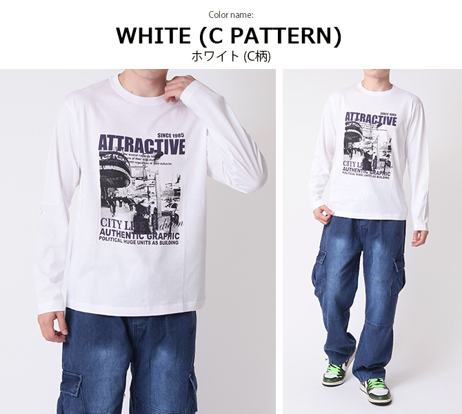 tシャツ メンズ 長袖 フォトプリント ロンT 長袖Tシャツ トップス カットソー 綿100% 2025秋 新作/爆買 | ARCADE | 26