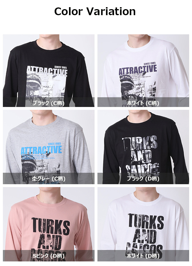 ARCADE tシャツ メンズ 長袖 フォトプリント ロンT 長袖Tシャツ