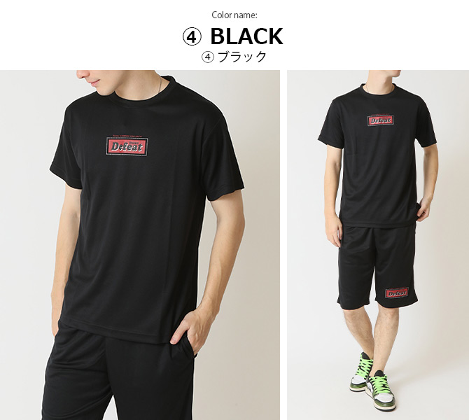 上下2点 セットアップ メンズ クイックドライ tシャツ 吸水速乾 半袖Tシャツ ハーフパンツ 汗 ベタつき軽減 涼しい 夏 薄手 ルームウェア 部屋着 運動着/爆買 | ARCADE | 21