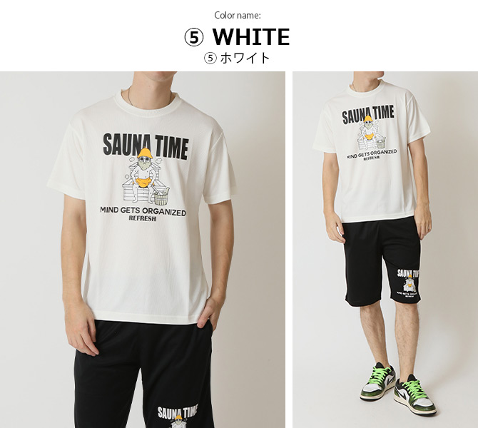 上下2点 セットアップ メンズ クイックドライ tシャツ 吸水速乾 半袖Tシャツ ハーフパンツ 汗 ベタつき軽減 涼しい 夏 薄手 ルームウェア 部屋着 運動着/爆買 | ARCADE | 22