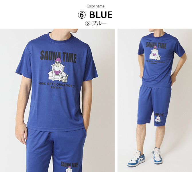 上下2点 セットアップ メンズ クイックドライ tシャツ 吸水速乾 半袖Tシャツ ハーフパンツ 汗 ベタつき軽減 涼しい 夏 薄手 ルームウェア 部屋着 運動着/爆買 | ARCADE | 23
