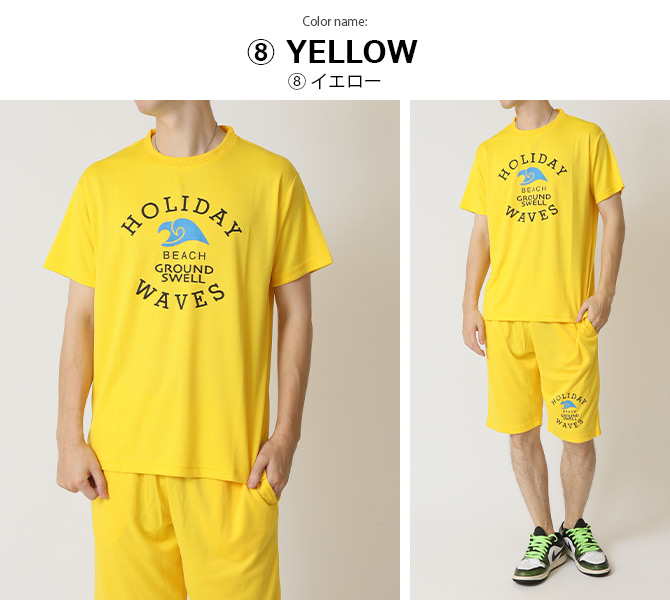 上下2点 セットアップ メンズ クイックドライ tシャツ 吸水速乾 半袖Tシャツ ハーフパンツ 汗 ベタつき軽減 涼しい 夏 薄手 ルームウェア 部屋着 運動着/爆買 | ARCADE | 25