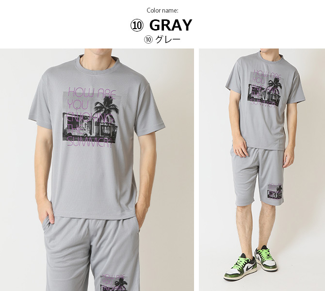 上下2点 セットアップ メンズ クイックドライ tシャツ 吸水速乾 半袖Tシャツ ハーフパンツ 汗 ベタつき軽減 涼しい 夏 薄手 ルームウェア 部屋着 運動着/爆買 | ARCADE | 27