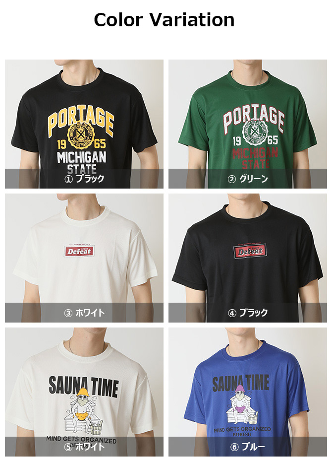 上下2点 セットアップ メンズ クイックドライ tシャツ 吸水速乾 半袖Tシャツ ハーフパンツ 汗 ベタつき軽減 涼しい 夏 薄手 ルームウェア 部屋着 運動着/爆買 | ARCADE | 28