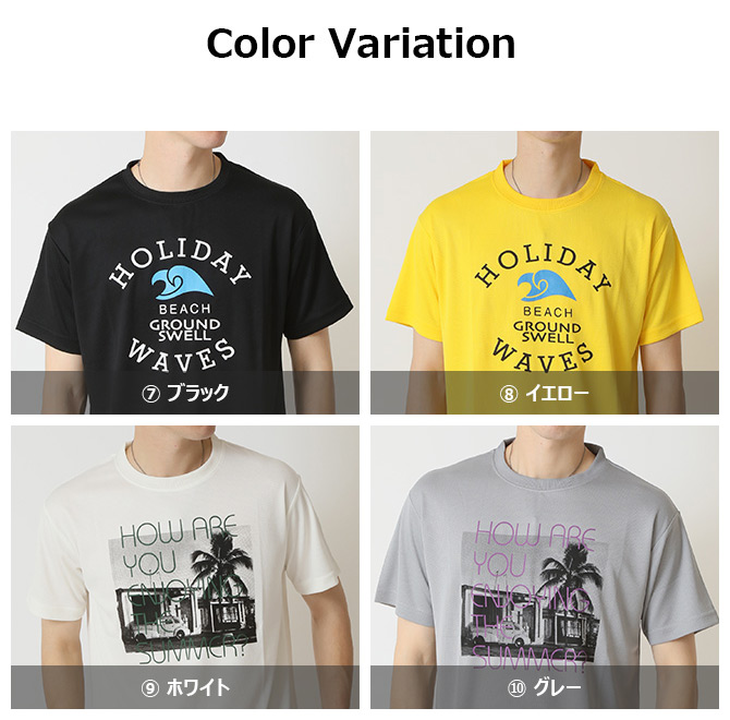 上下2点 セットアップ メンズ クイックドライ tシャツ 吸水速乾 半袖Tシャツ ハーフパンツ 汗 ベタつき軽減 涼しい 夏 薄手 ルームウェア 部屋着 運動着/爆買 | ARCADE | 29