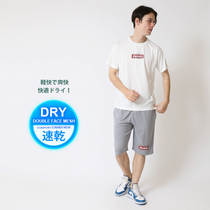 上下2点 セットアップ メンズ クイックドライ tシャツ 吸水速乾 半袖Tシャツ ハーフパンツ 汗 ベタつき軽減 涼しい 夏 薄手 ルームウェア 部屋着 運動着/爆買 | ARCADE | 13