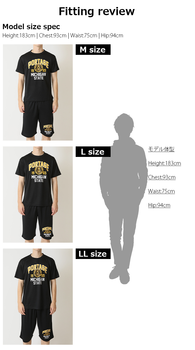 上下2点 セットアップ メンズ クイックドライ tシャツ 吸水速乾 半袖Tシャツ ハーフパンツ 汗 ベタつき軽減 涼しい 夏 薄手 ルームウェア 部屋着 運動着/爆買 | ARCADE | 16