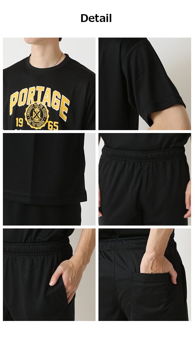上下2点 セットアップ メンズ クイックドライ tシャツ 吸水速乾 半袖Tシャツ ハーフパンツ 汗 ベタつき軽減 涼しい 夏 薄手 ルームウェア 部屋着 運動着/爆買 | ARCADE | 17