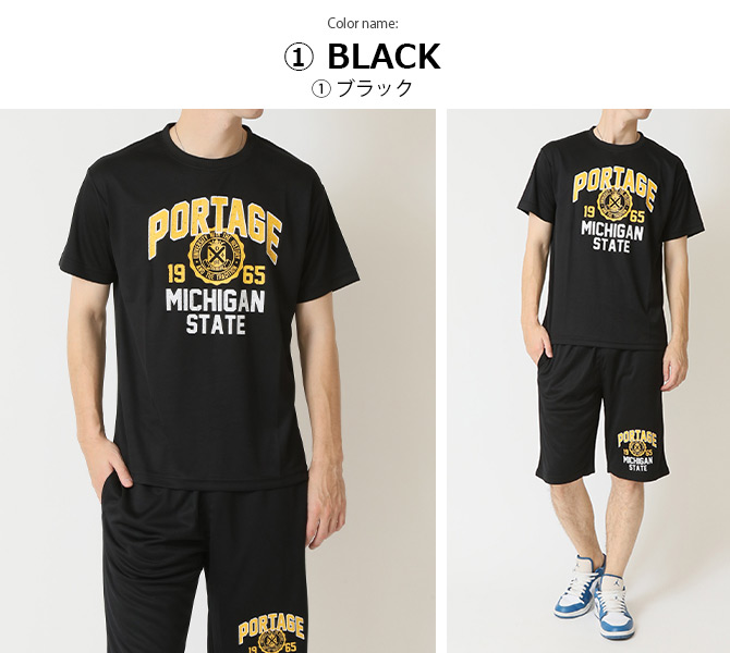 上下2点 セットアップ メンズ クイックドライ tシャツ 吸水速乾 半袖Tシャツ ハーフパンツ 汗 ベタつき軽減 涼しい 夏 薄手 ルームウェア 部屋着 運動着/爆買 | ARCADE | 18