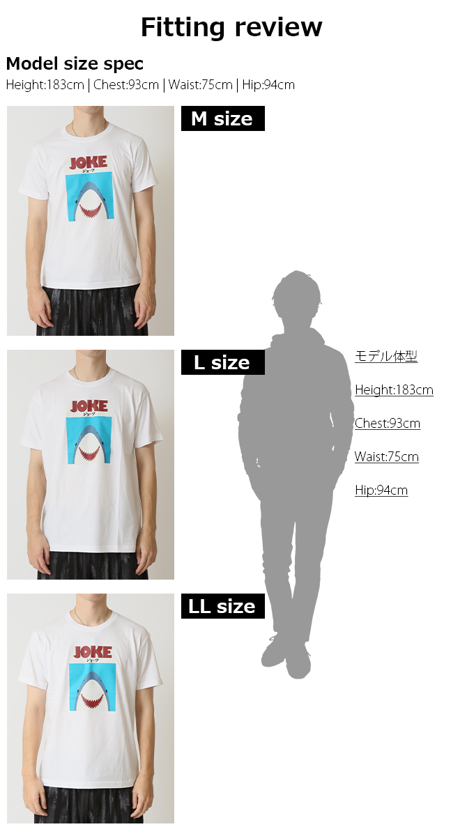 売り尽くしセール 半袖Tシャツ メンズ tシャツ パロディTシャツ おもしろTシャツ ネタ メッセージ プリントTシャツ/爆買 関連画像5