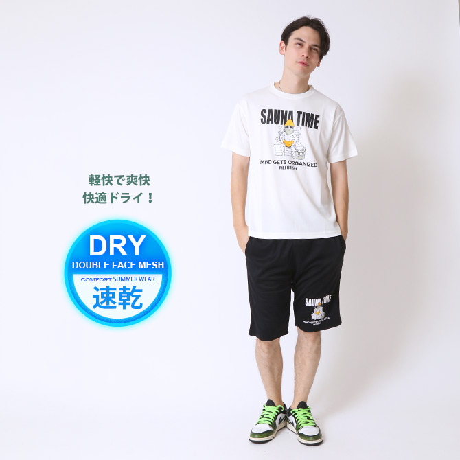 tシャツ メンズ 半袖 速乾 ドライtシャツ メンズ 半袖Tシャツ 夏 ドライメッシュ tシャツ メンズ クール クイックドライTシャツ 1000円 ぽっきり/爆買 関連画像3