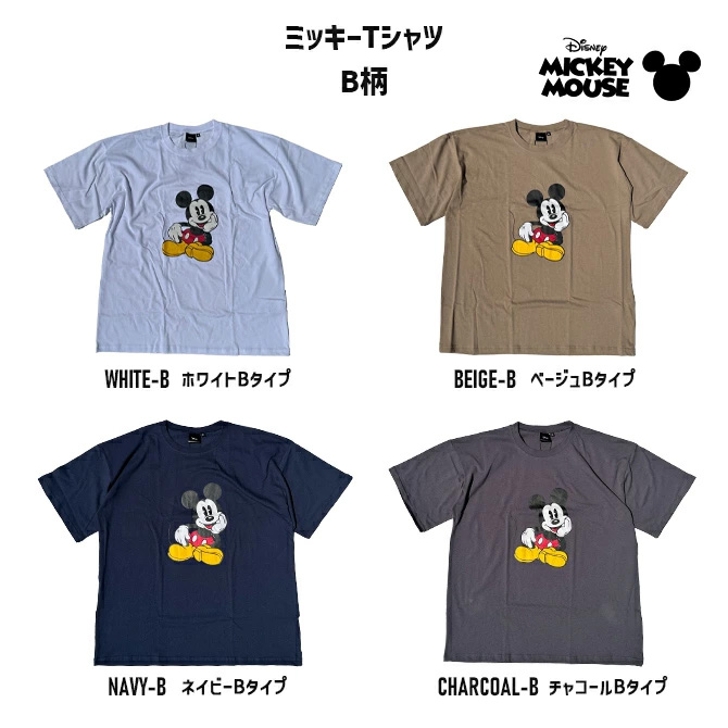 Disney（ディズニー） 半額セール キャラクター ミッキーT シャツ