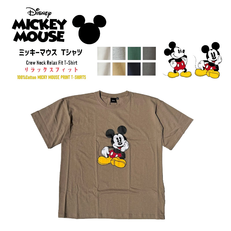 Disney（ディズニー） 半額セール キャラクター ミッキーT シャツ