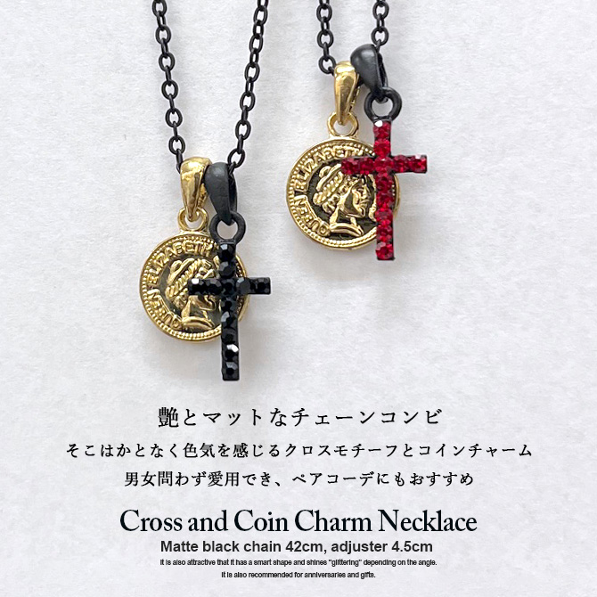 ARCADE（アーケード） ネックレス メンズ レディース アクセサリー 
