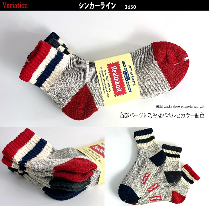 【値下応相談】ZION tegami #1#2#3 セット売り ADIDAS】 アディダス zensored hi xxii u ゼンソアード ハイ