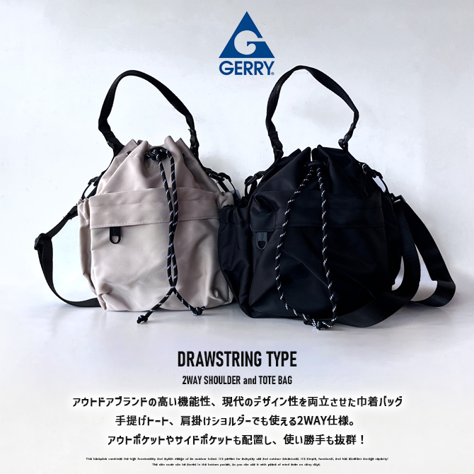 GERRY（ジェリー） ブランド ロゴ キャンバス 巾着バッグ タグロゴ