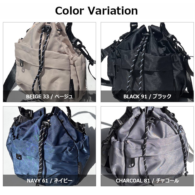 GERRY（ジェリー） ブランド ロゴ キャンバス 巾着バッグ タグロゴ