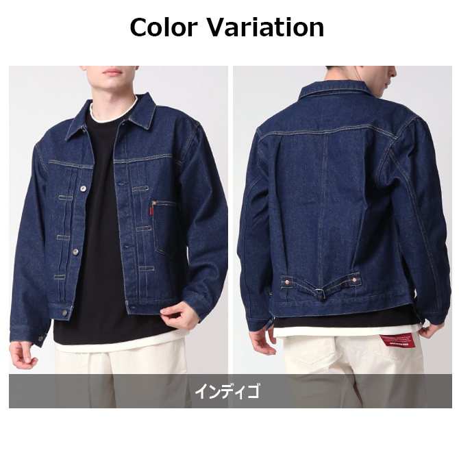 ビンテージイタリア軍 ワークジャケットバトルドレス Gジャンデニム 大きめサイズ 楽天市場】LEVI'S VINTAGE CLOTHING リーバイス 506XX デニム