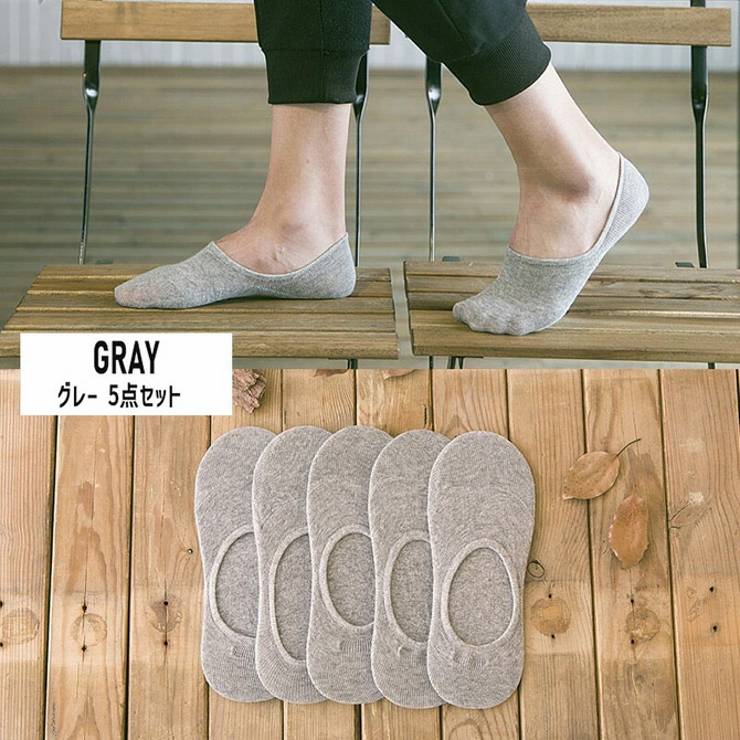お得な 5足セット  ローカットソックス フットカバー インステップソックス ショートソックス 靴下 メンズ メンズ ファッション小物/爆買 | ブランド登録なし | 03