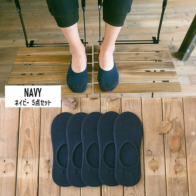 お得な 5足セット  ローカットソックス フットカバー インステップソックス ショートソックス 靴下 メンズ メンズ ファッション小物/爆買 | ブランド登録なし | 02