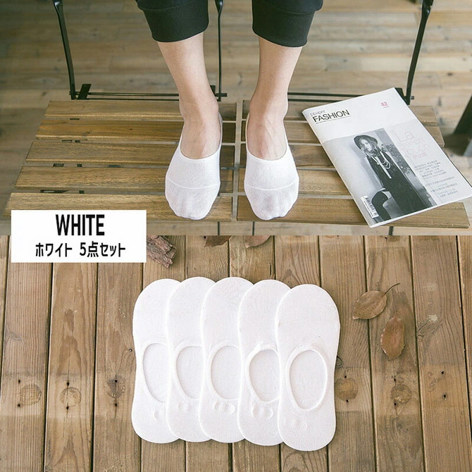 お得な 5足セット  ローカットソックス フットカバー インステップソックス ショートソックス 靴下 メンズ メンズ ファッション小物/爆買 | ブランド登録なし | 05