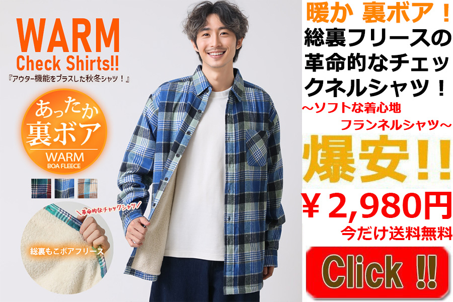 ARCADE - Yahoo!ショッピング