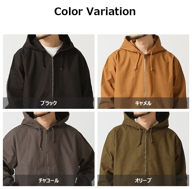 ARCADE（アーケード） ダックパーカー メンズ フーディ ワーク