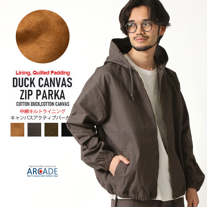 ARCADE（アーケード） ダックパーカー メンズ フーディ ワーク