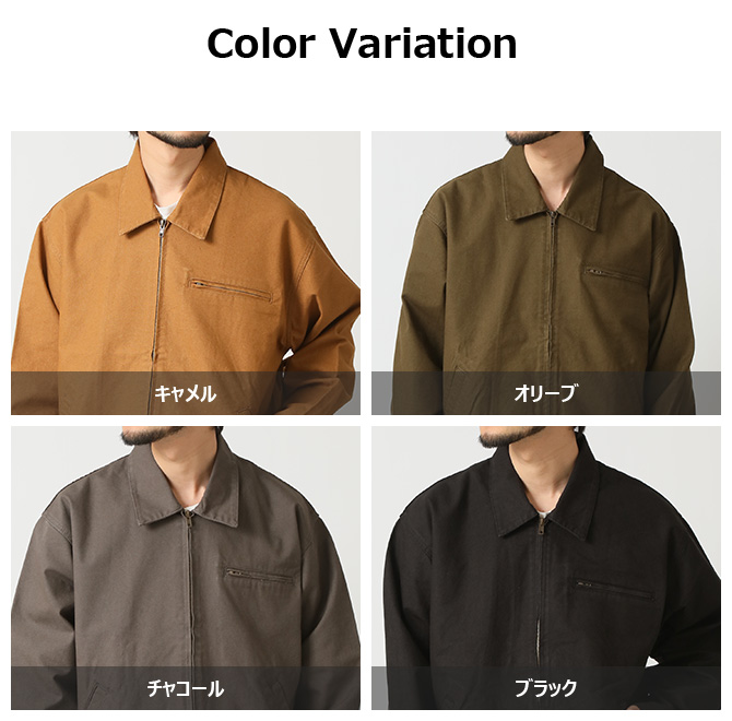 ARCADE（アーケード） ダックジャケット メンズ ワークジャケット 短丈