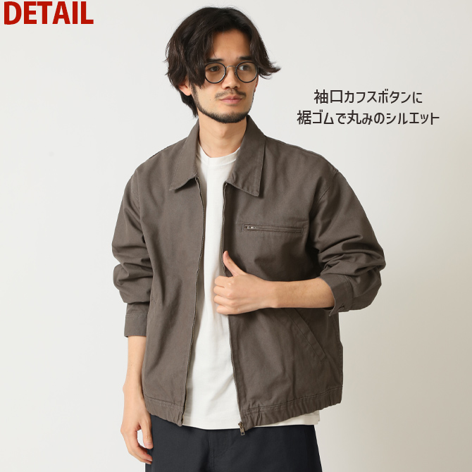 ARCADE（アーケード） ダックジャケット メンズ ワークジャケット 短丈