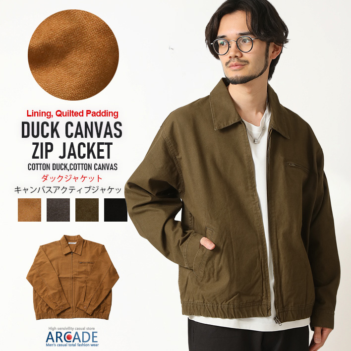 ダックジャケット（色：ブラック系）のおすすめ人気商品一覧 通販