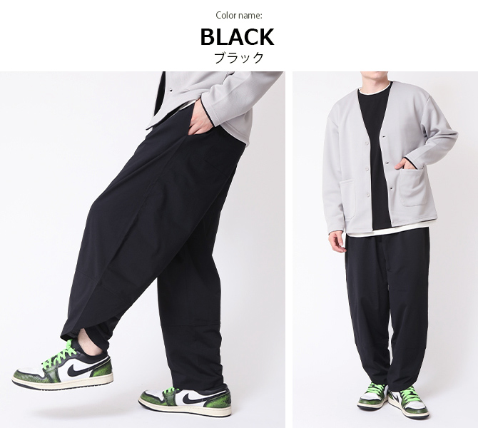 sousou メンズ（メンズサルエルパンツ）｜ボトムス、パンツ