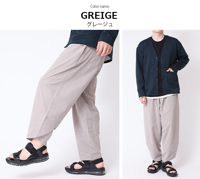 sousou メンズ（メンズサルエルパンツ）｜ボトムス、パンツ