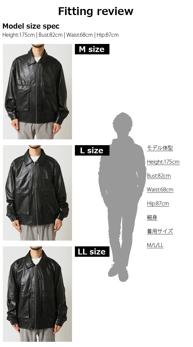 ARCADE（アーケード） ゆるっとシルエット ヴィンテージ フェイク