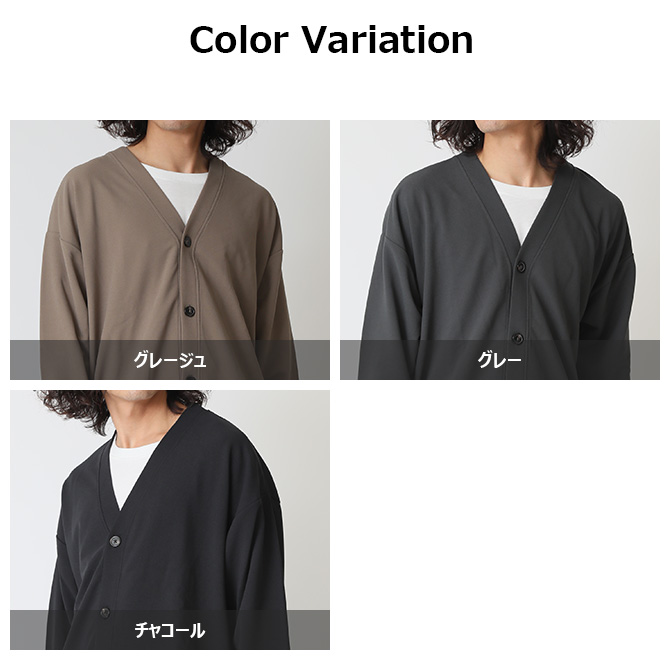ARCADE（アーケード） 2点セット カーディガン メンズ 長袖Tシャツ