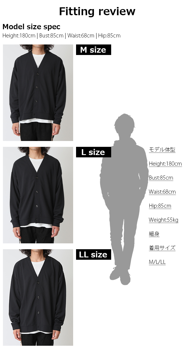 ARCADE（アーケード） 2点セット カーディガン メンズ 長袖Tシャツ