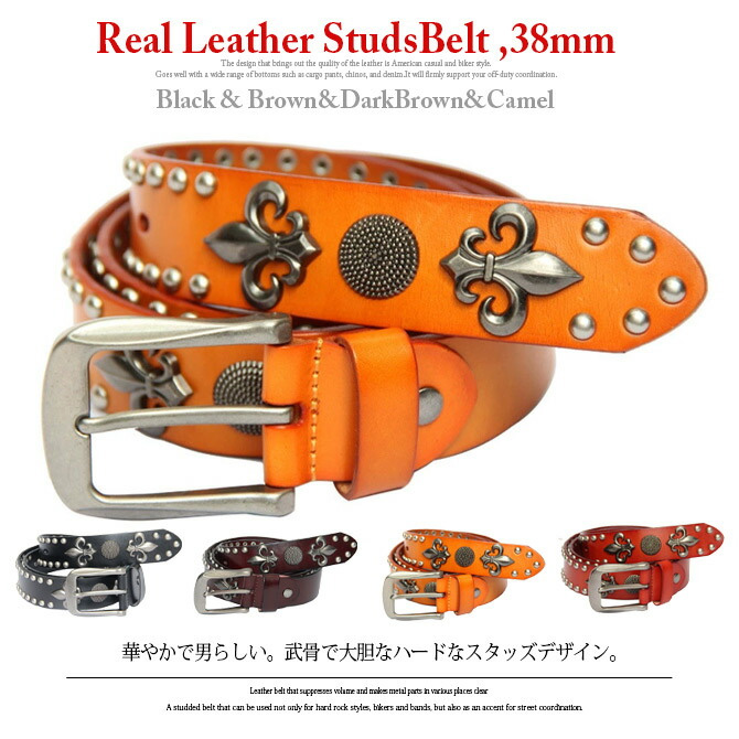 スタッズ ベルト（ベルト）｜DESIGNWORKS（デザインワークス）の