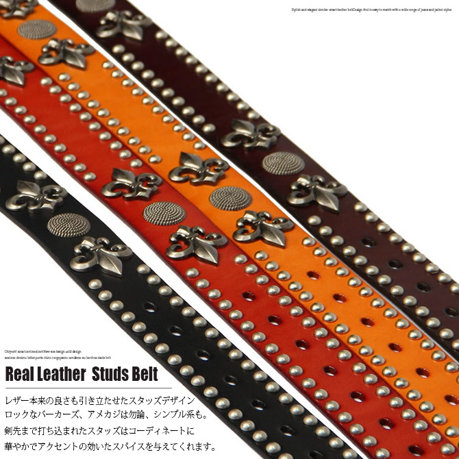 本革　 スタッズベルト　リアルレザー　ロカビリー　ウエスタン　バイカー　ベルト m57951000476_1.jpg?1716810653