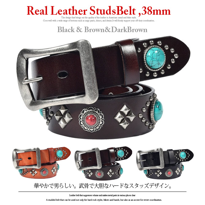 TMT VASCO レザーベルト スタッズ