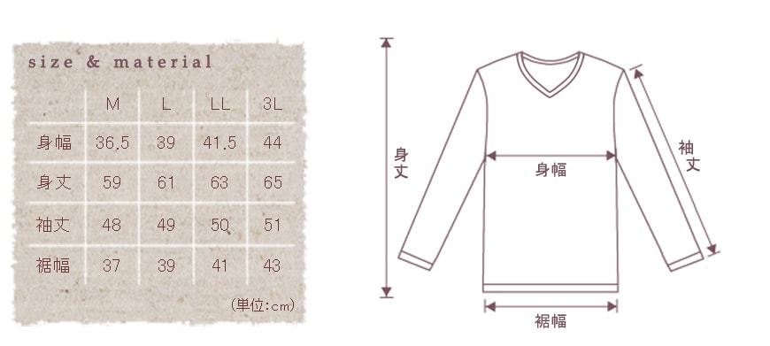 カシミヤ100% レディース 9分袖 V首シャツ M〜3L (長袖 インナー Vネック カシミヤ カシミア100% 暖かい 防寒 薄手 冬 ll 3l arcadiarca) (送料無料) (在庫限り)