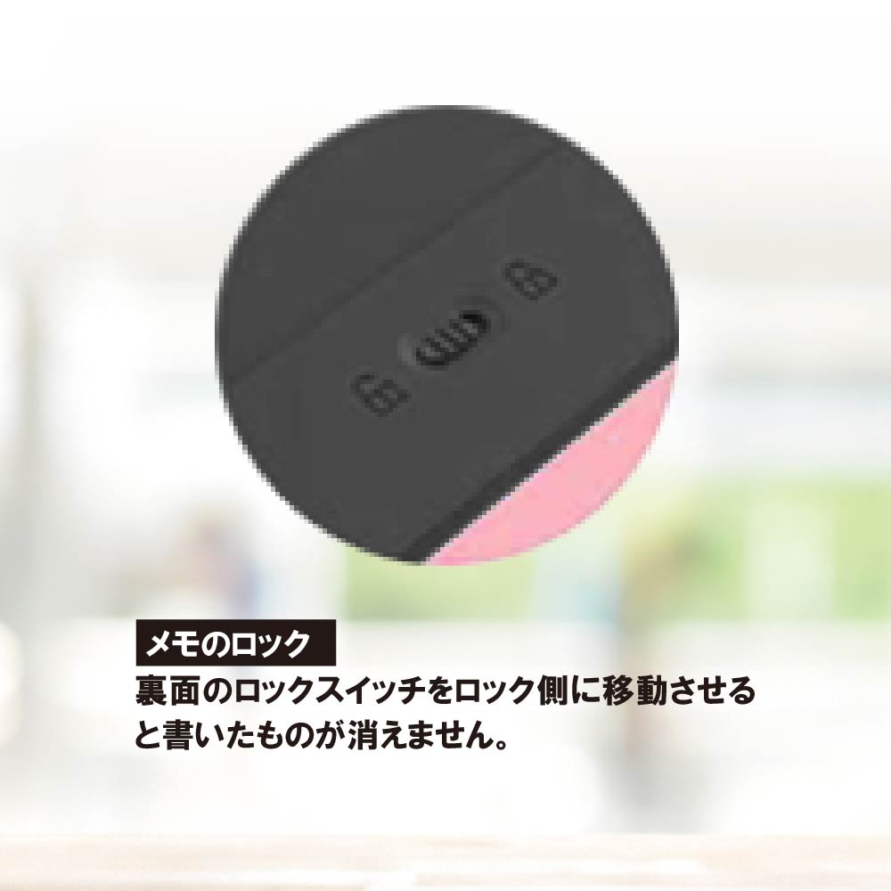 全商品10％OFF 電子メモパッド カラー タッチペン付き メモパッド デジタルメモ 軽量 手書き コンパクト お絵かき 子供 繰り返し使える｜arcanice-shop｜04