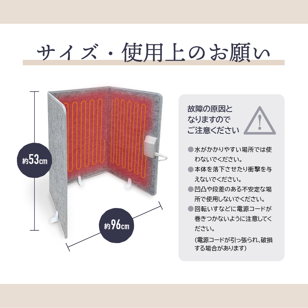 ポイント最大21倍 毛布付 デスクヒーター ３面加熱 薄型パネル 足元 足温 携帯便利 過熱保護 転倒停止機能 足元暖房 折りたたみ 冷え対策 家庭・ オフィス :TOA-TM-LV-PNLHT-002:アルカナイスショップ - 通販 - Yahoo!ショッピング