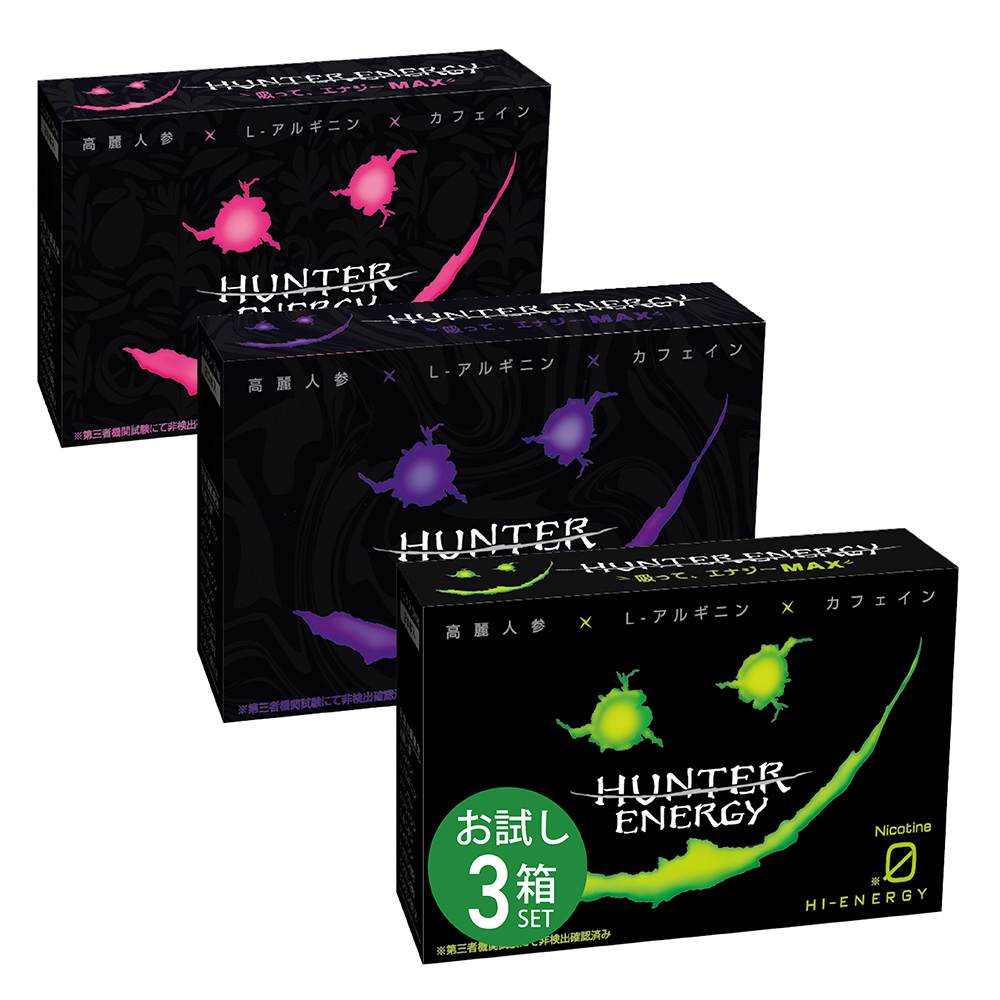 ハンターエナジー 史上初登場 HUNTER ENERGY 吸うエナジー系スティック お試し3箱セット 吸うエナジードリンク 加熱式 電子タバコ ノンニコチン 糖質0 カロリー0 | ブランド登録なし | 01