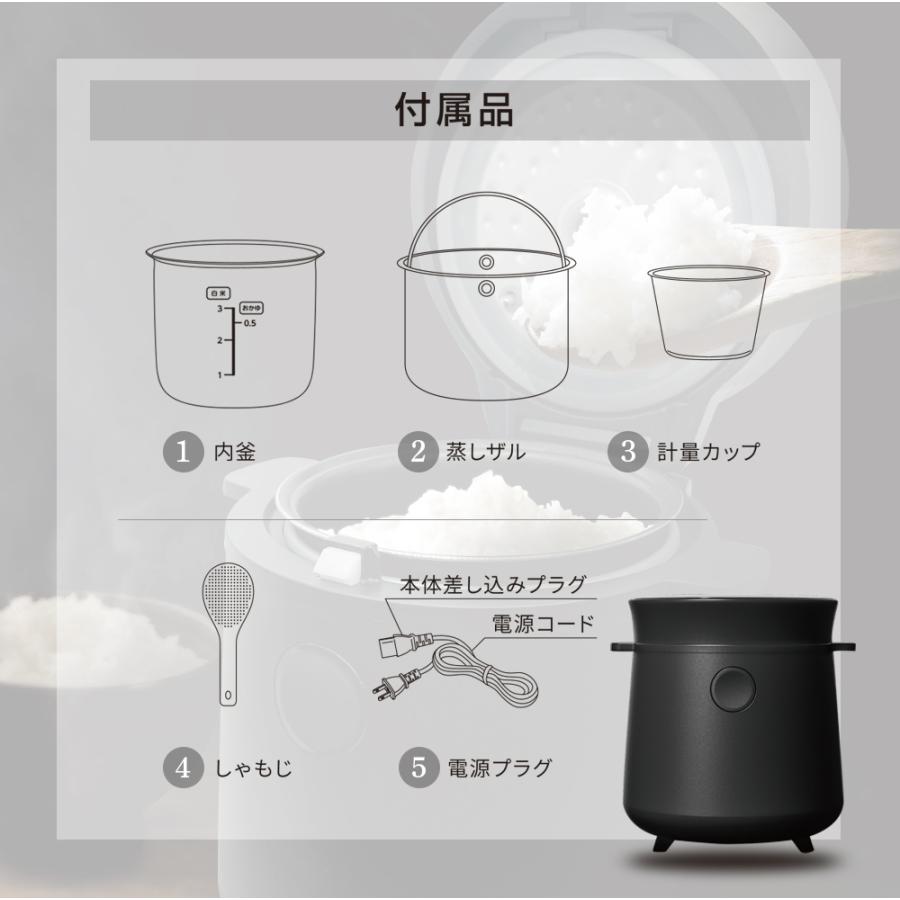 全商品10％OFF 45％糖質カット炊飯器 3合炊飯器 最大45％糖質 炊飯ジャー マイコン式 省電力 多機能 炊き分け ダイエット食 コンパクト